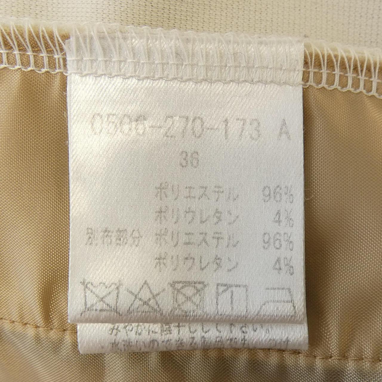 ダブルスタンダード DOUBLE STANDARD パンツ