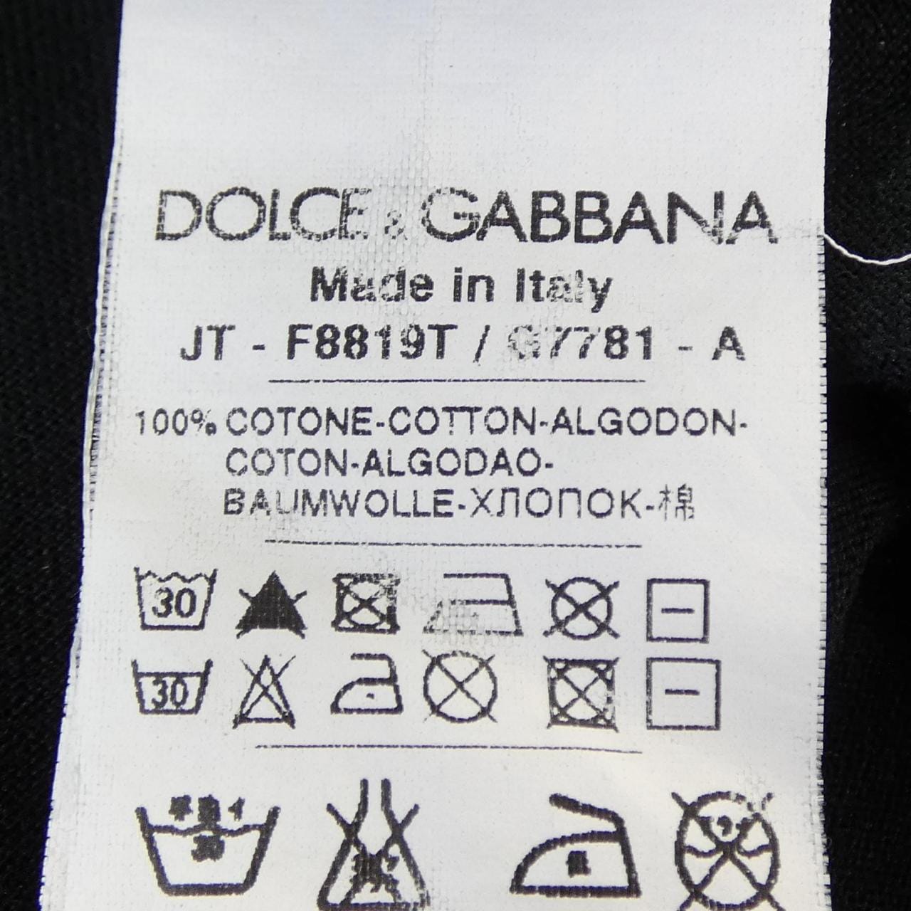 ドルチェアンドガッバーナ DOLCE&GABBANA F8819T/G7781 タンクトップ