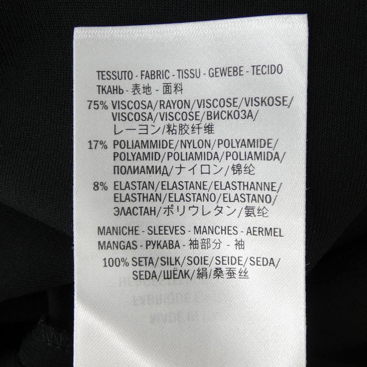 グッチ GUCCI 410270-X5733 ワンピース