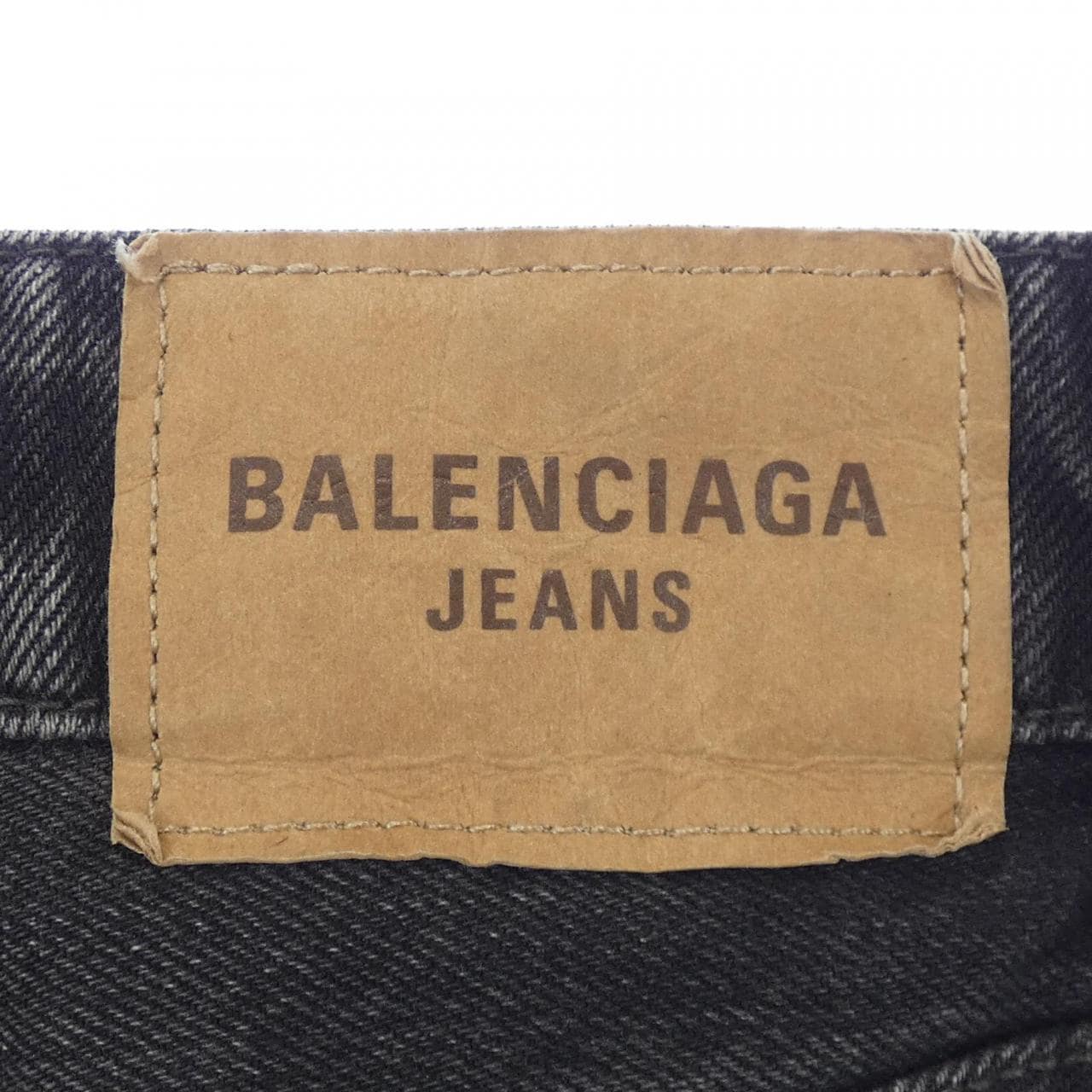 BALENCIAGA裙