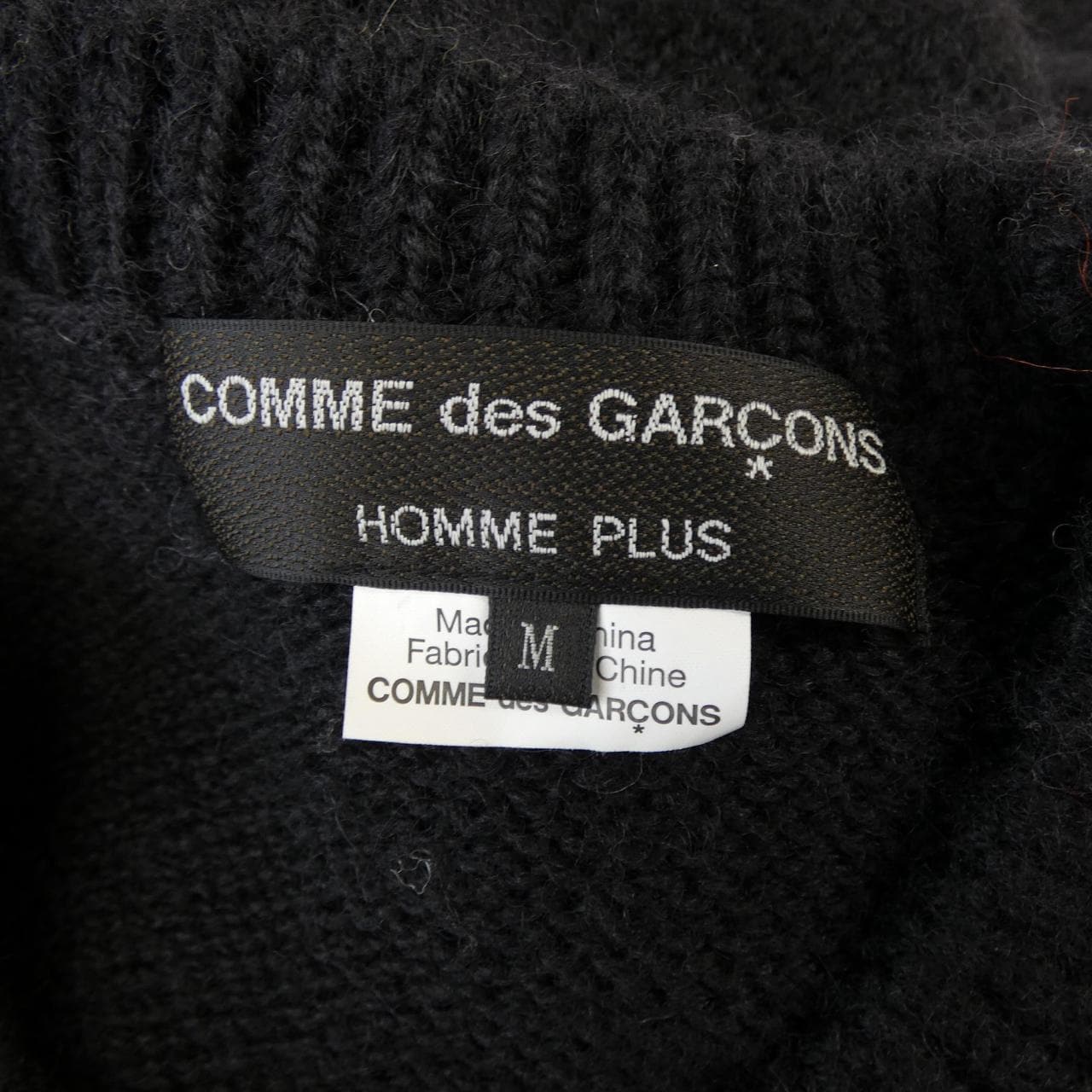 コムデギャルソンオム COMME des GARCONS HOMME PLUS PJ-N011 ニット