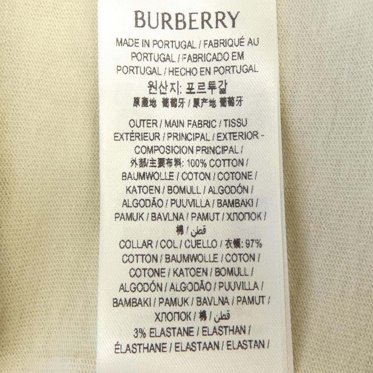 バーバリー BURBERRY 8094283 Tシャツ