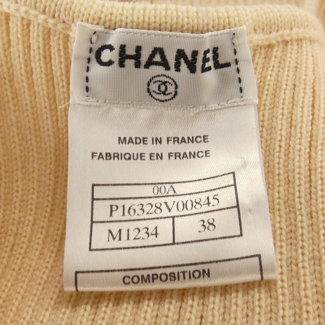 【ヴィンテージ】シャネル CHANEL P16328V00845 00A ワンピース