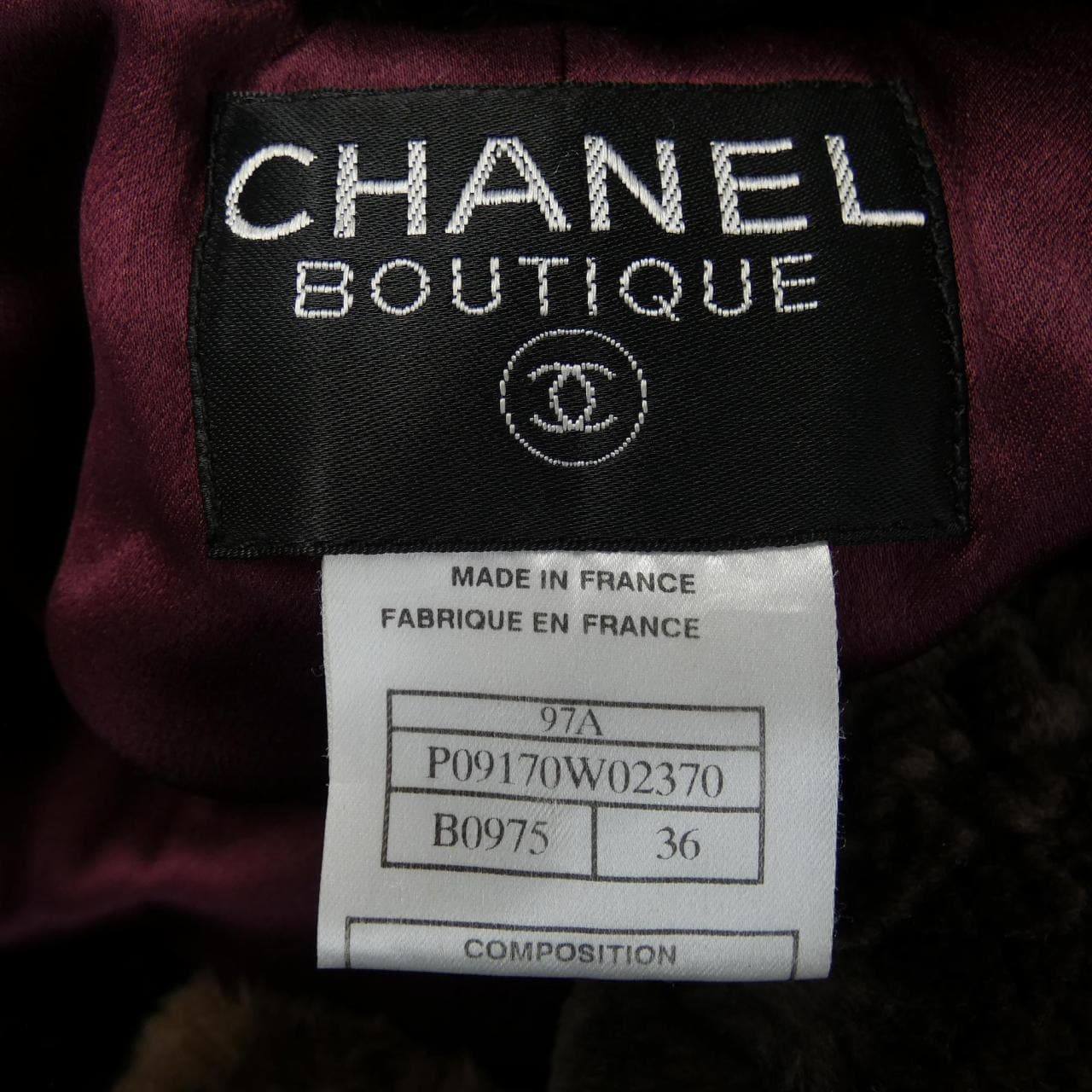 【ヴィンテージ】シャネル CHANEL コート
