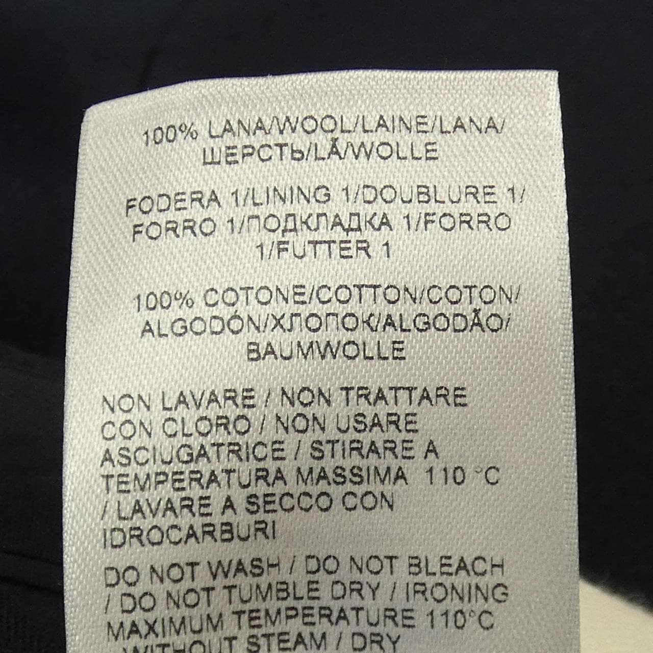 ボッテガヴェネタ BOTTEGA VENETA 564862 VA8P1 パンツ