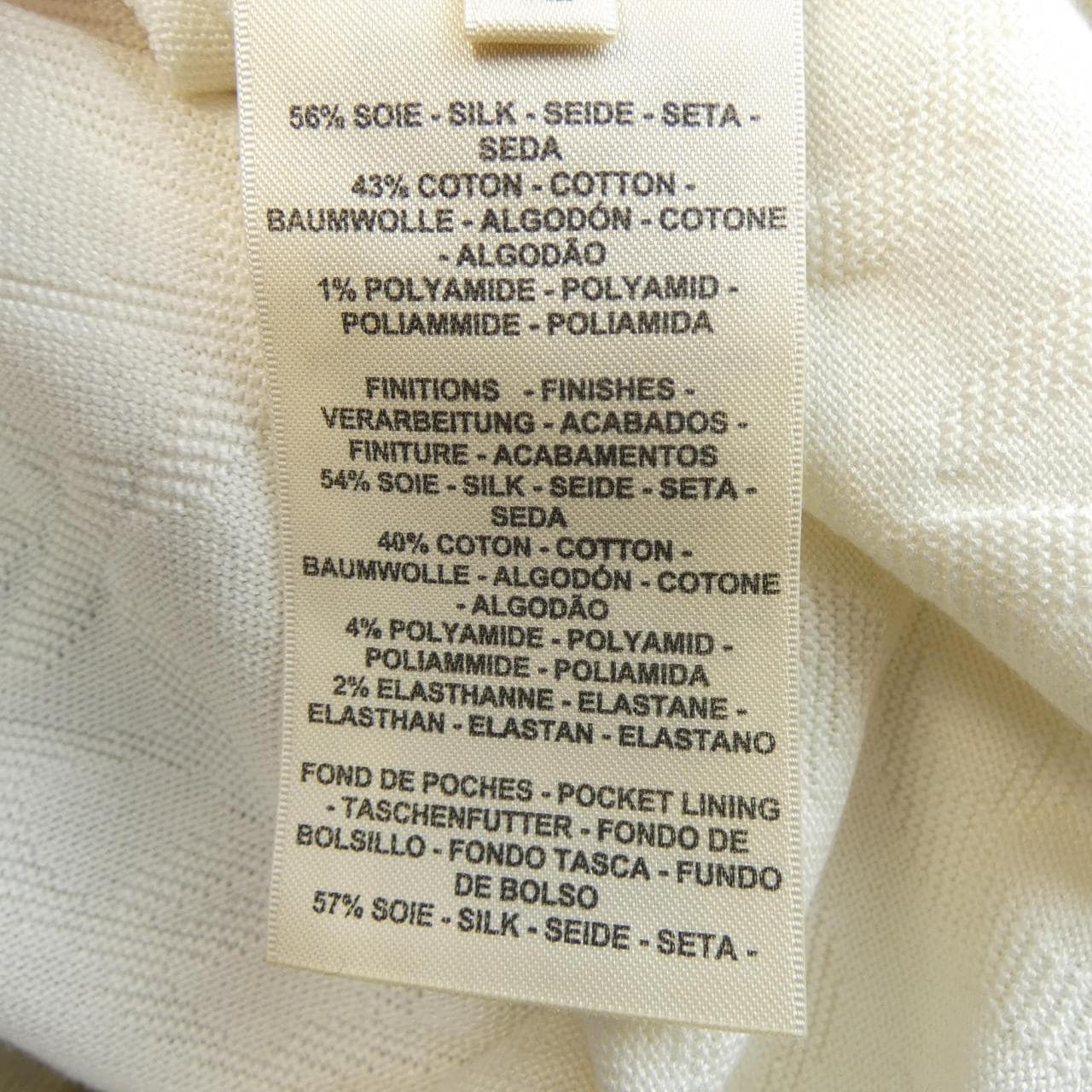 エルメス HERMES NAOUSSA CHAINE　CHAINE D'ANCRE 4E2732DC ロングカーディガン