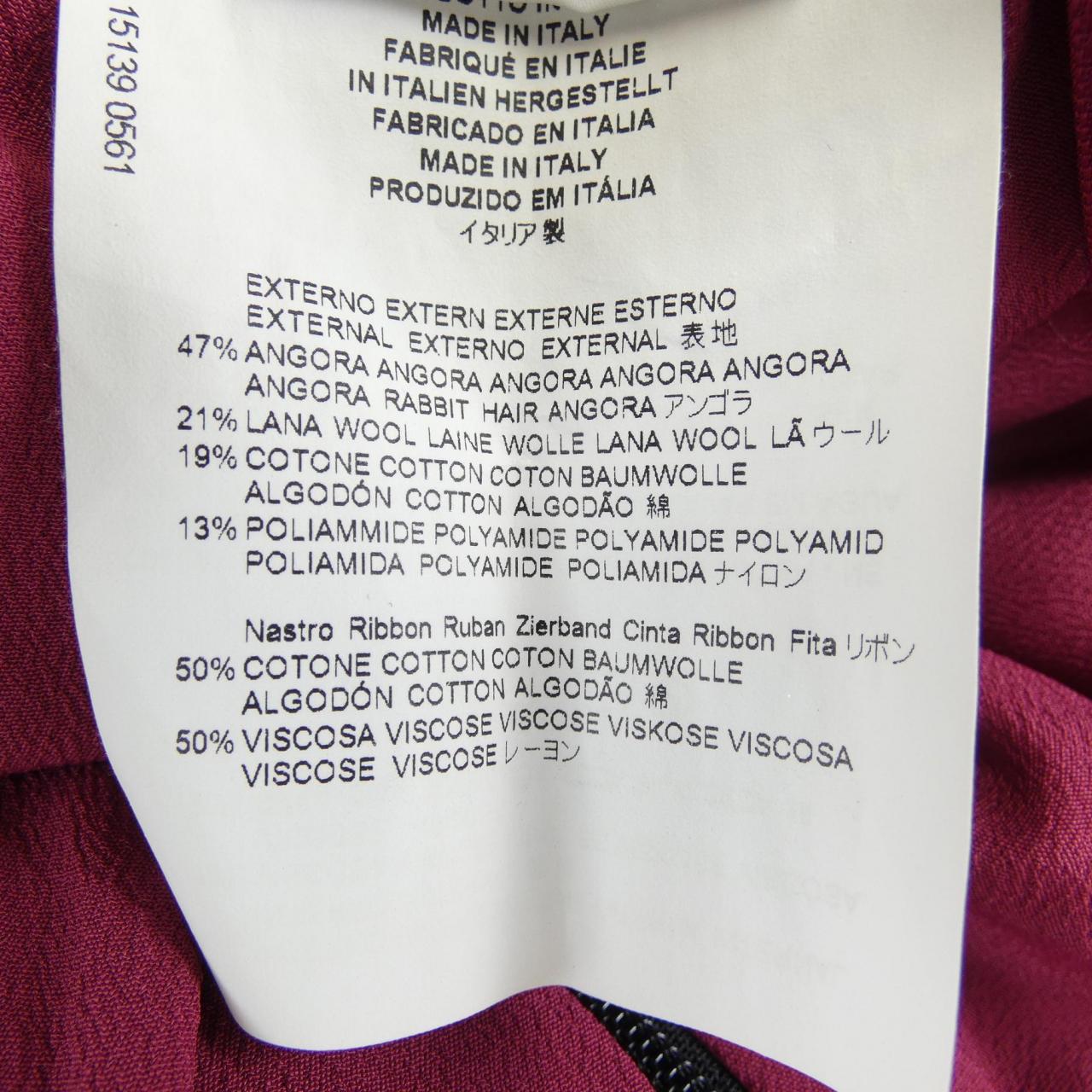 エトロ ETRO スカート