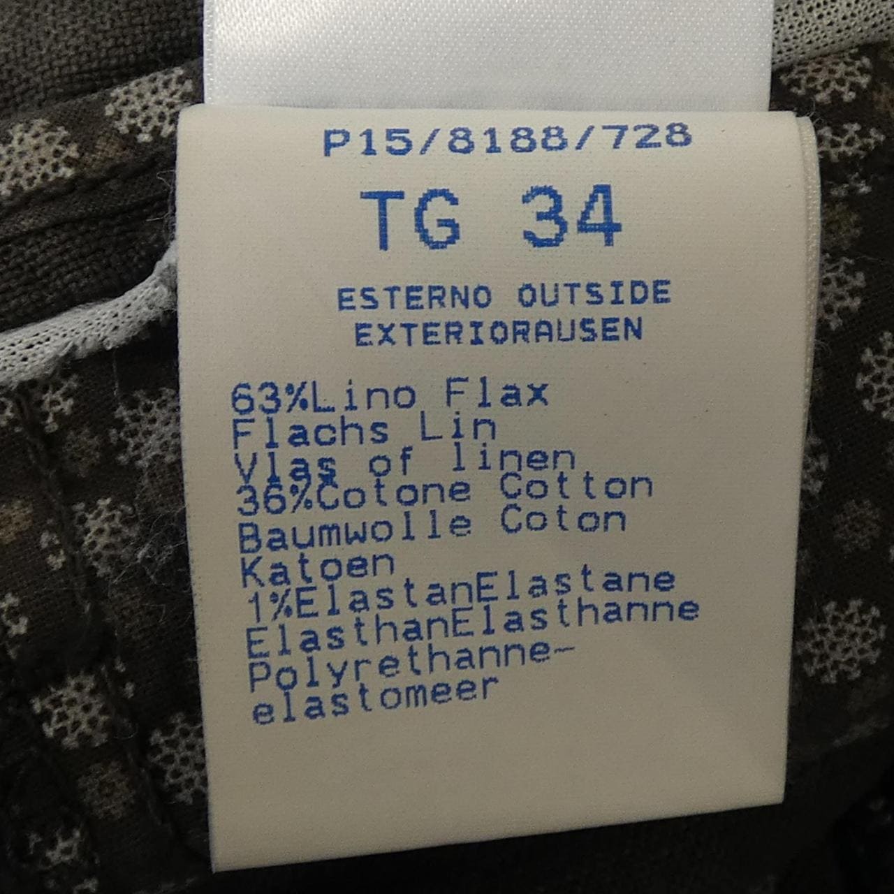 アントレアミ ENTRE AMIS パンツ