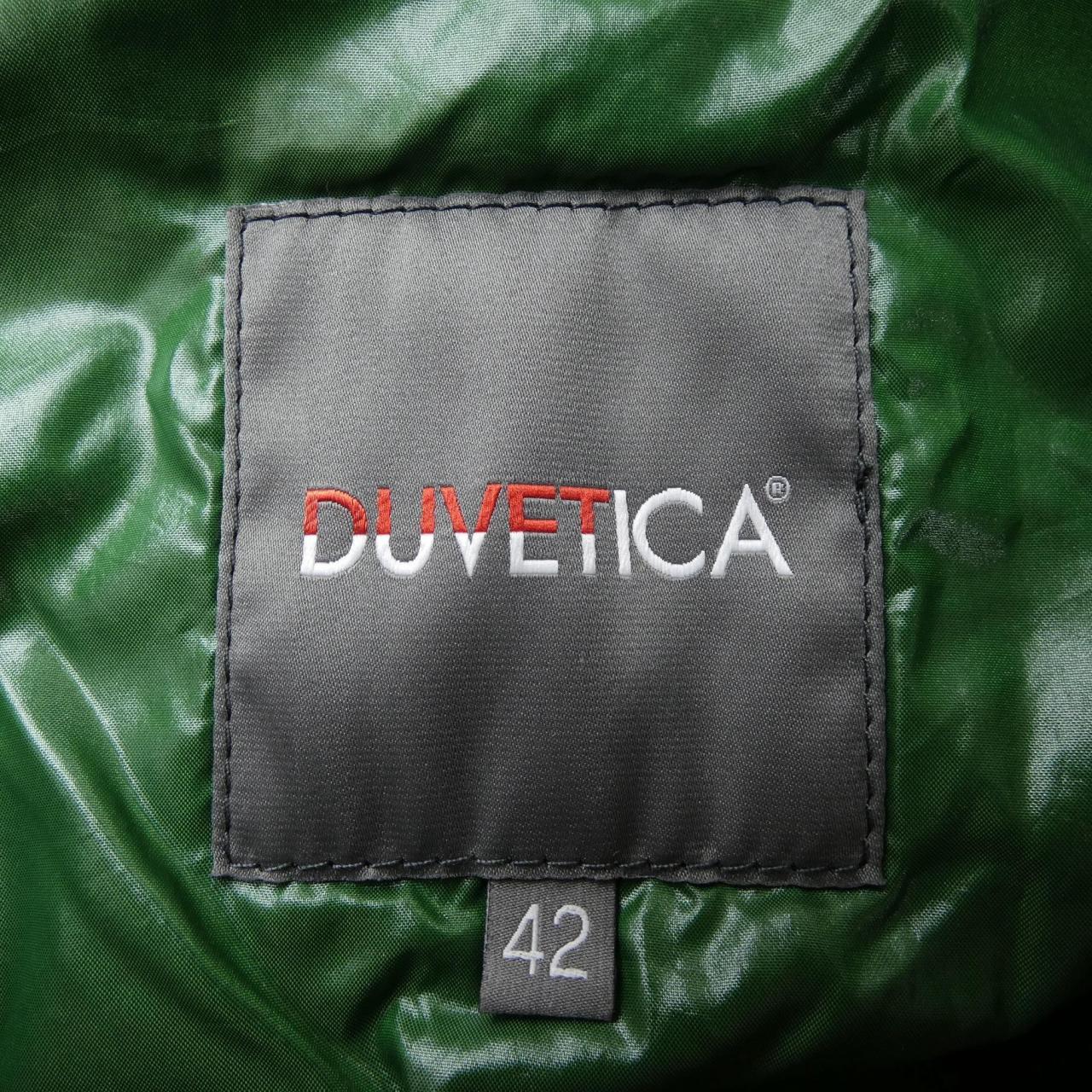 デュベティカ DUVETICA ダウンジャケット