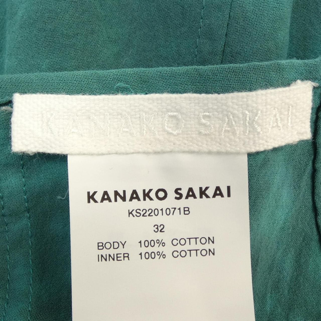 KANAKO SAKAI KS2201071B スカート