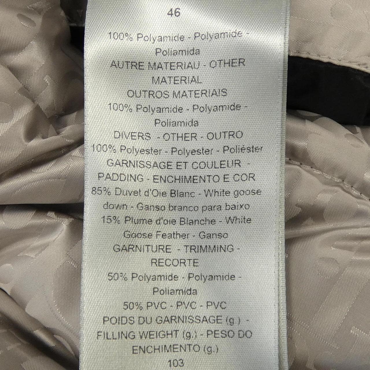 ディオール DIOR オブリークノースリーブダウンジャケット 033C410A4462 ダウンベスト