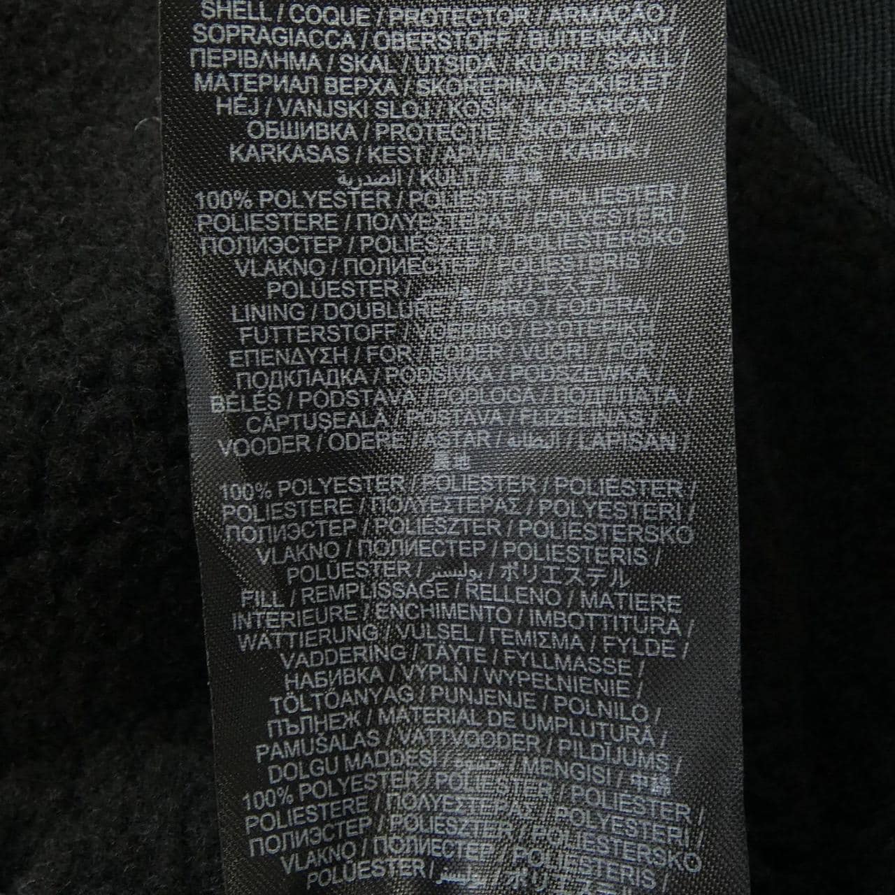 ハーレー HURLEY ジャケット