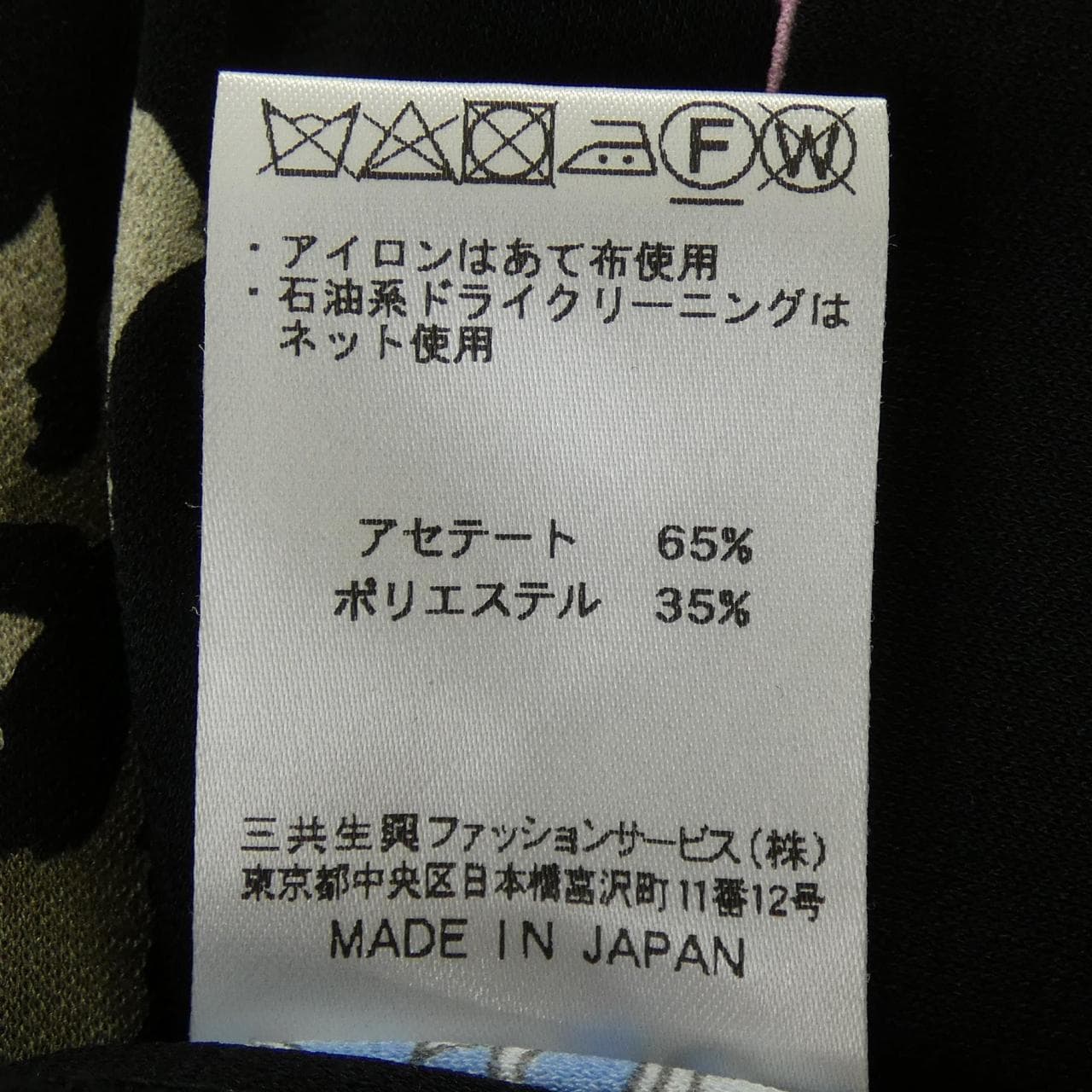 レオナールファッション LEONARD FASHION チュニック