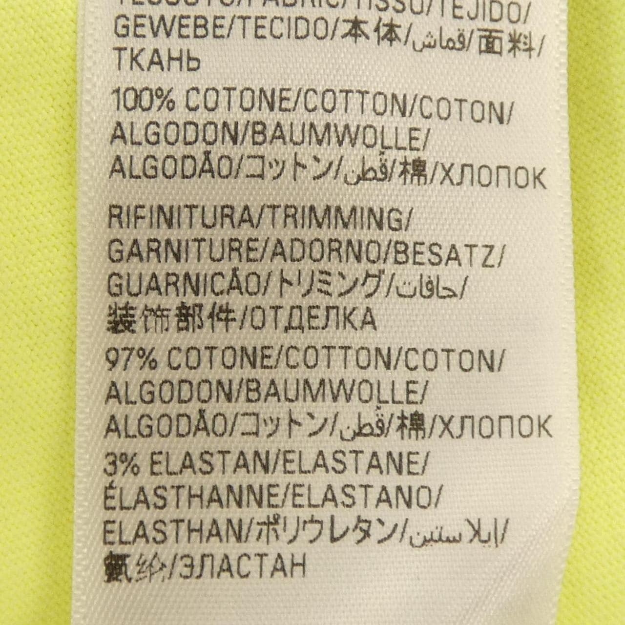 バレンシアガ BALENCIAGA TAPE TYPE Tシャツ ミディアムフィット 739784 TOVA9 UNISEX Tシャツ