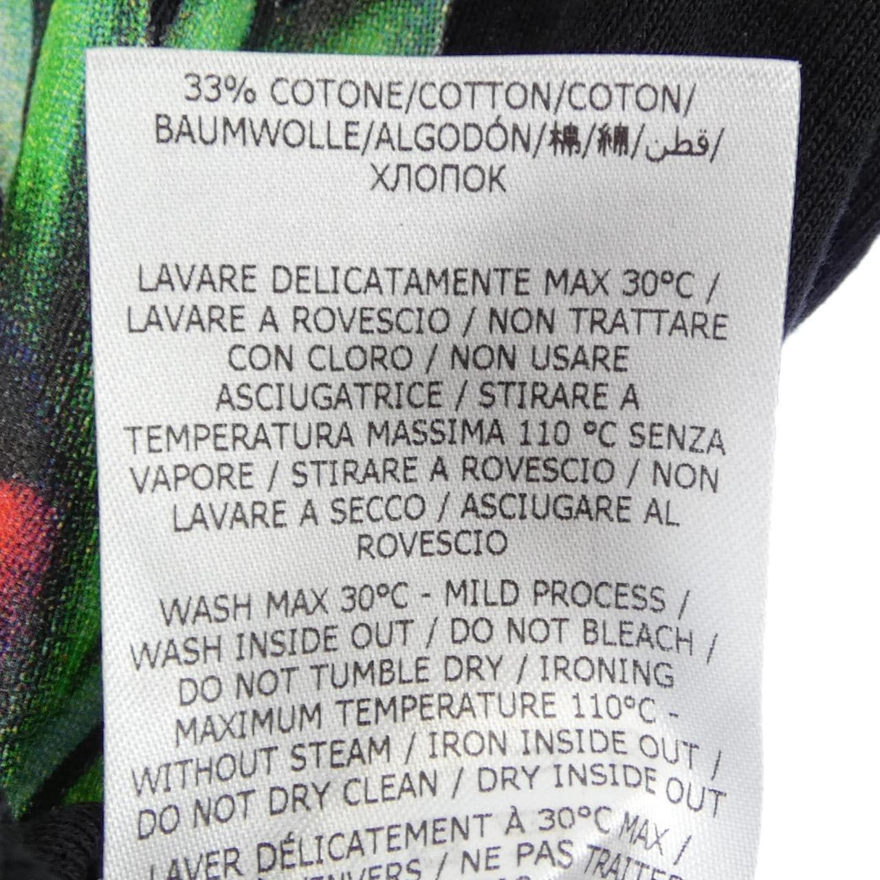 ステラマッカートニー STELLA MCCARTNEY 6J0039 Tシャツ