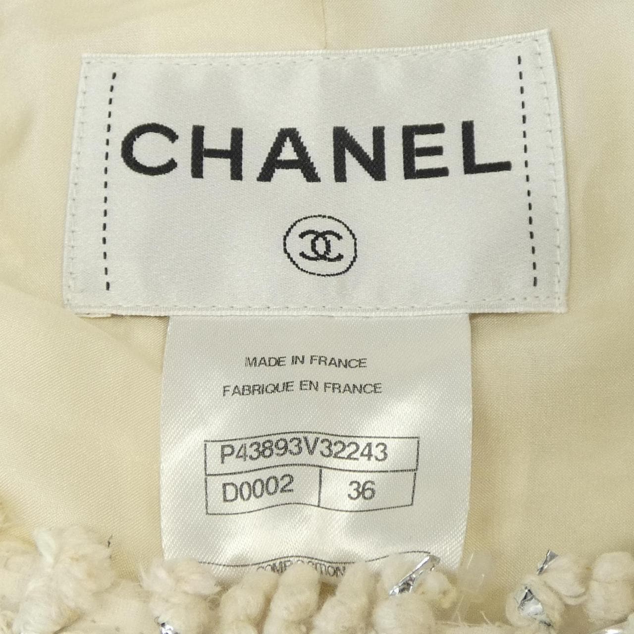 シャネル CHANEL ジャケット