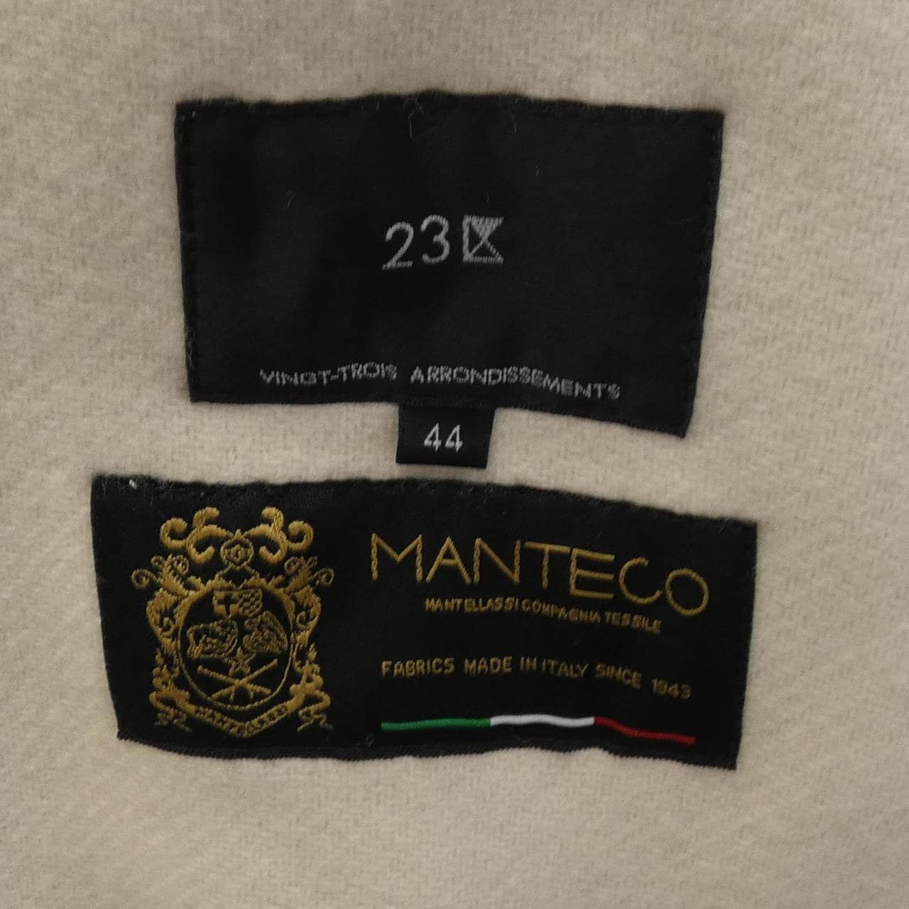 ニジュウサンク 23区 コート