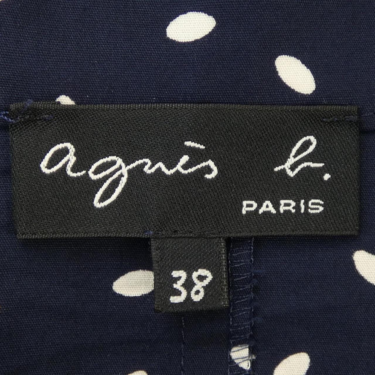 Agnes.b Skirt