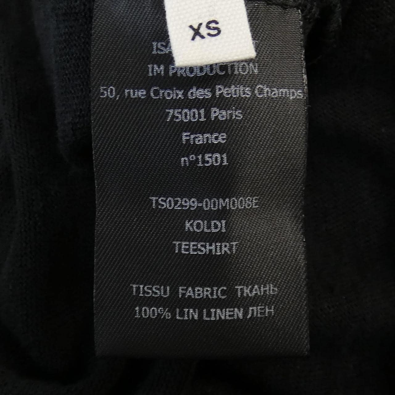 イザベルマラン ISABEL MARANT Tシャツ