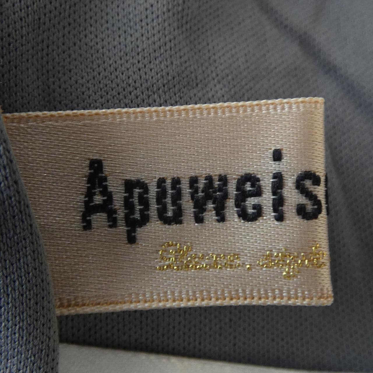 アプワイザーリッシェ Apuweiser-riche 24367500 セットアップ