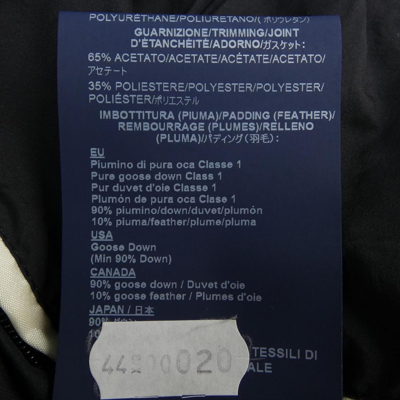 ヘルノ Herno PI002ULE ダウンベスト