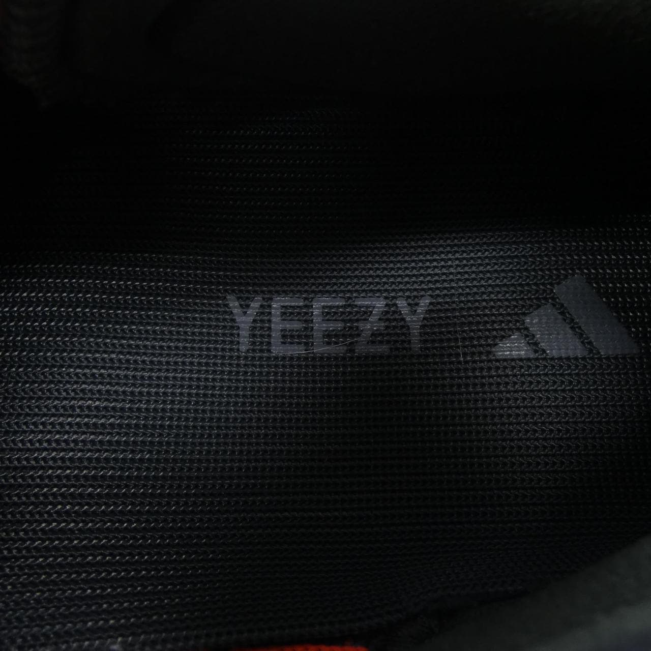 アディダス ADIDAS YEEZY HQ7045 スニーカー