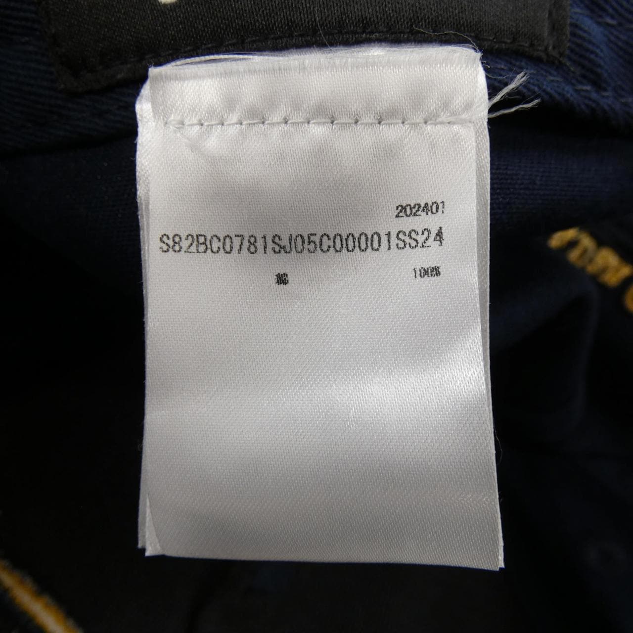 ディースクエアード DSQUARED2 キャップ