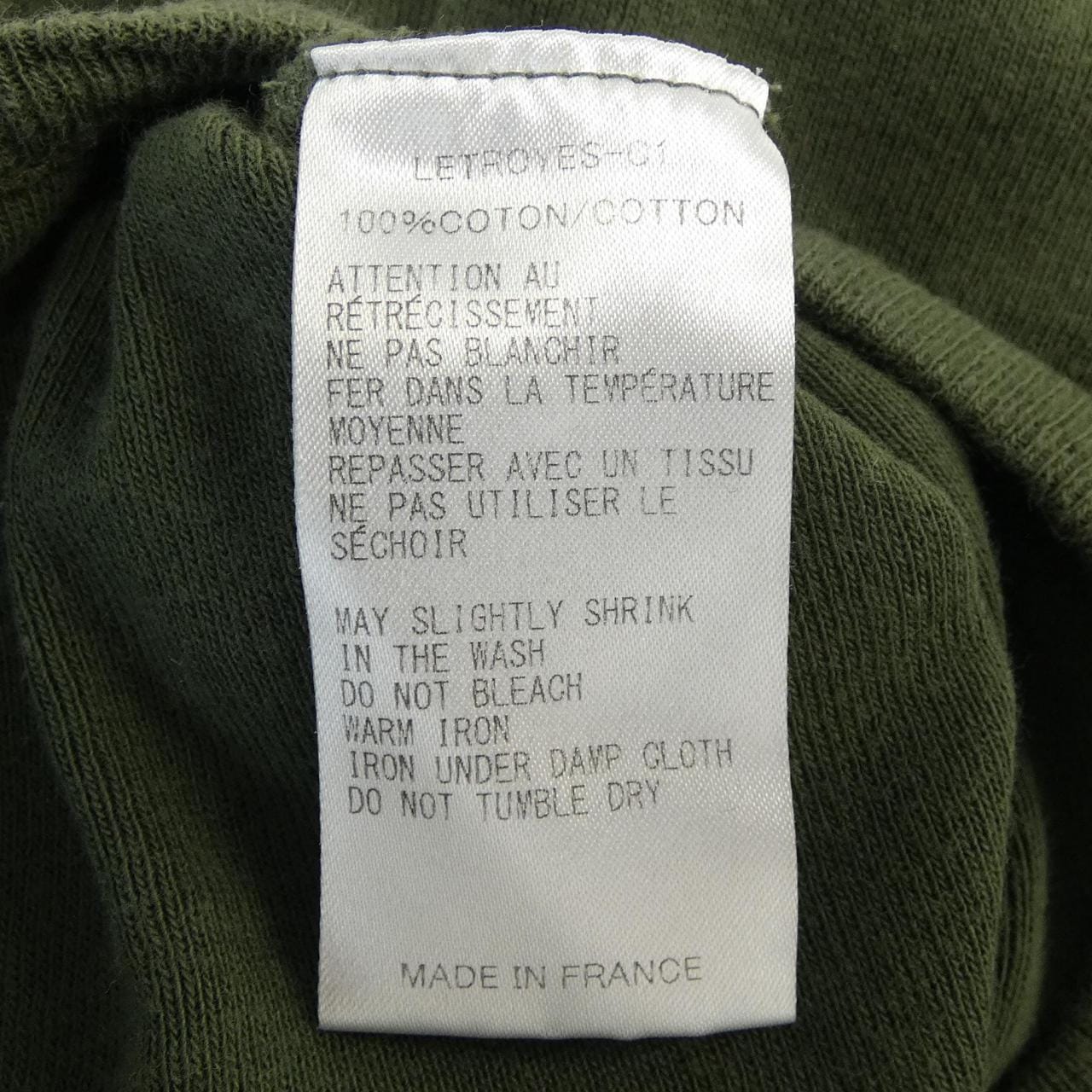 ルトロワ LETROYES ニット