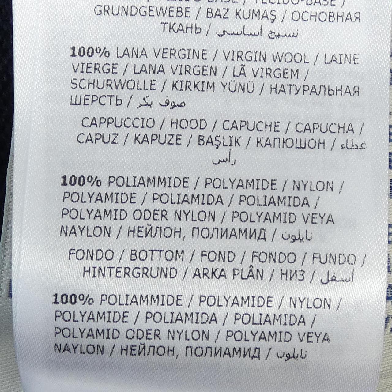 モンクレール MONCLER 20919419200 ダウンベスト