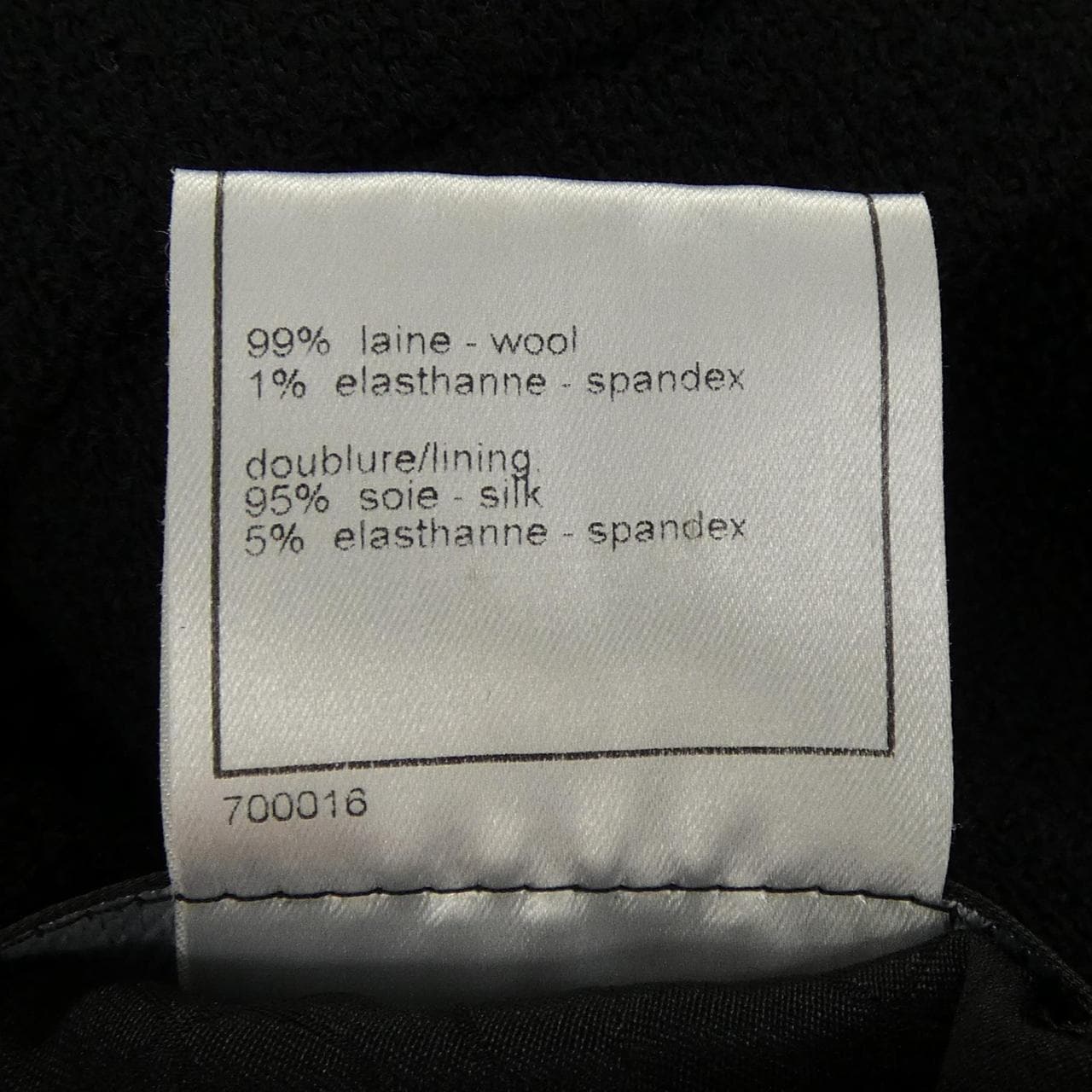 【ヴィンテージ】シャネル CHANEL P22225V12933 03A コート