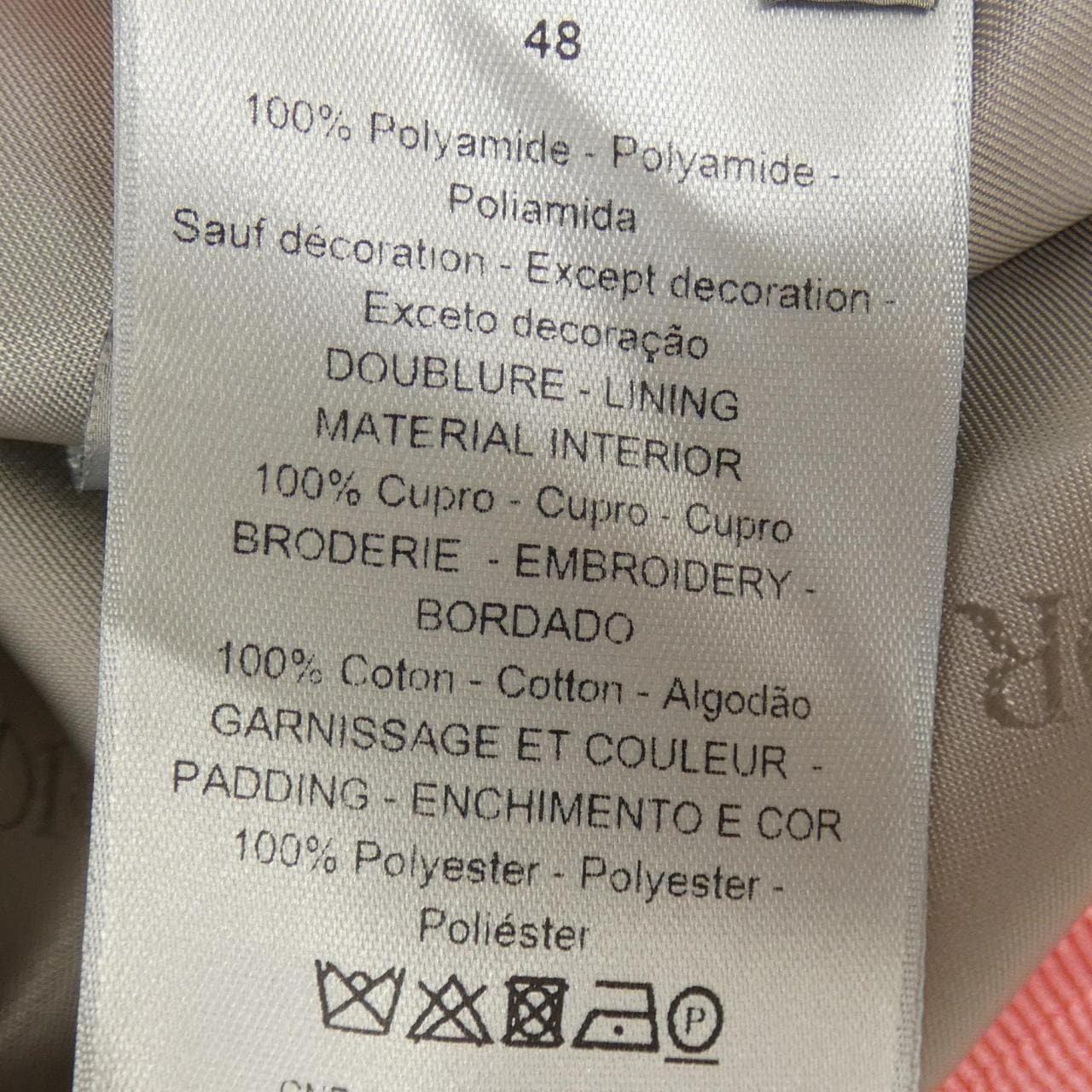 ディオール DIOR 943C439C4732 ブルゾン
