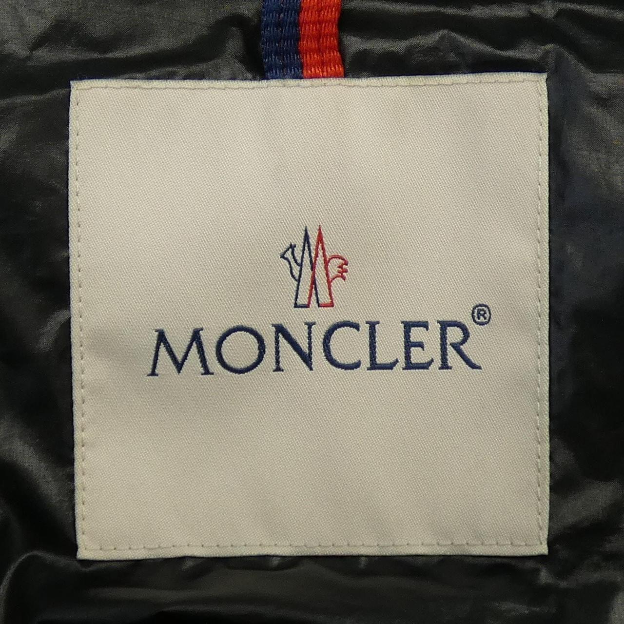 モンクレール MONCLER CARDERE ダウンジャケット