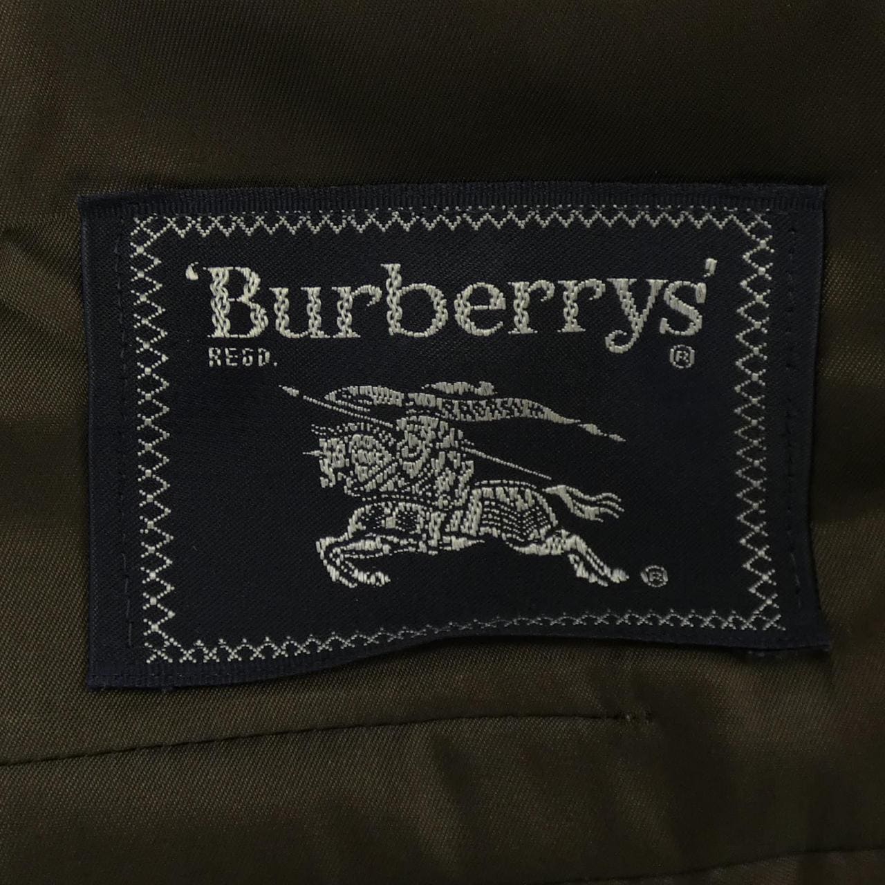 【ヴィンテージ】バーバリーズ Burberrys テーラードジャケット