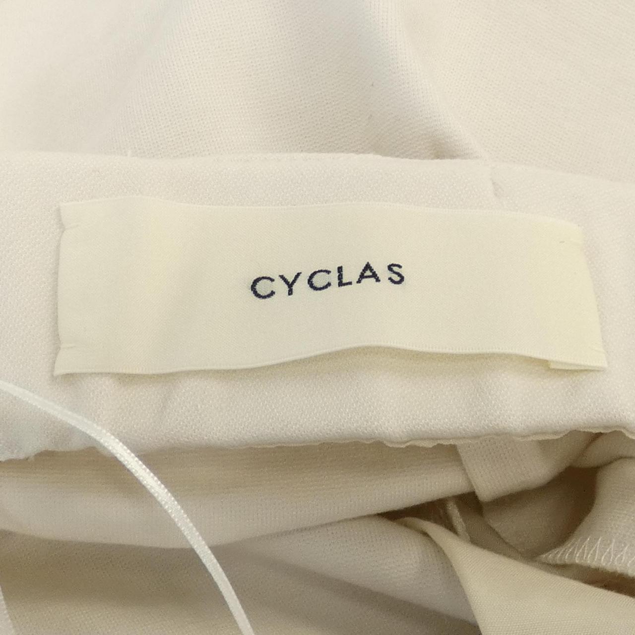 シクラス CYCLAS スカート