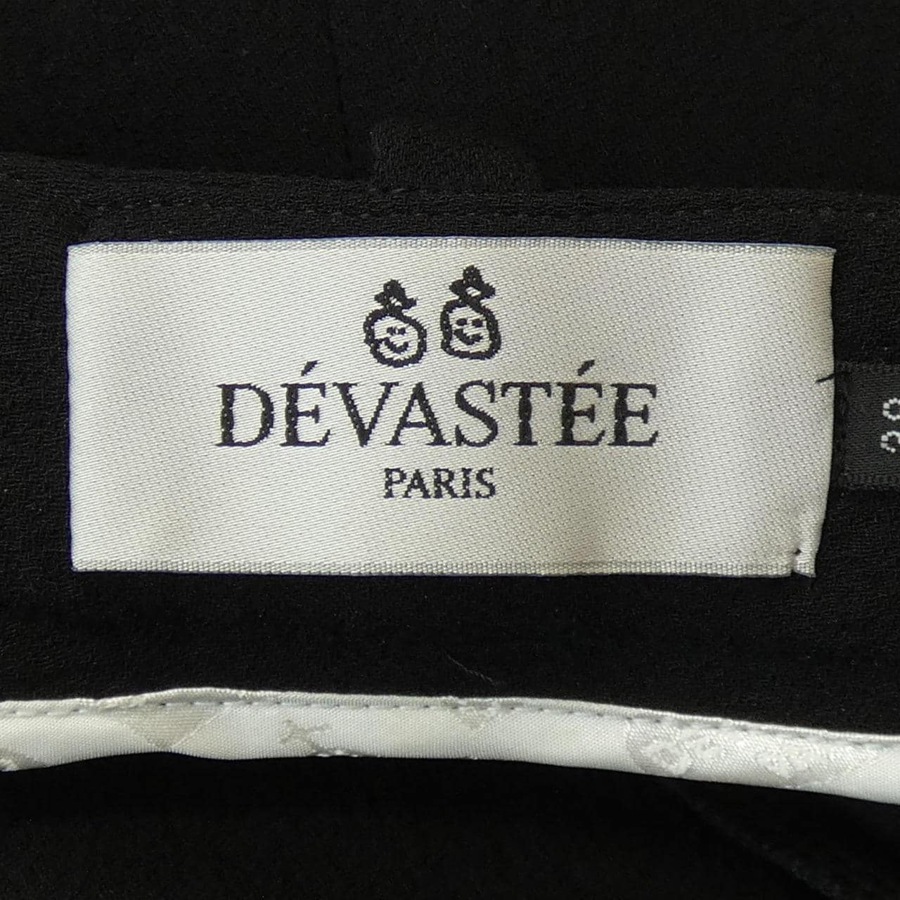 DEVASTEE パンツ