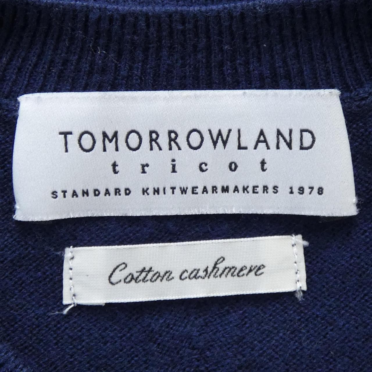 TOMORROWLAND TOMORROW LAND knit