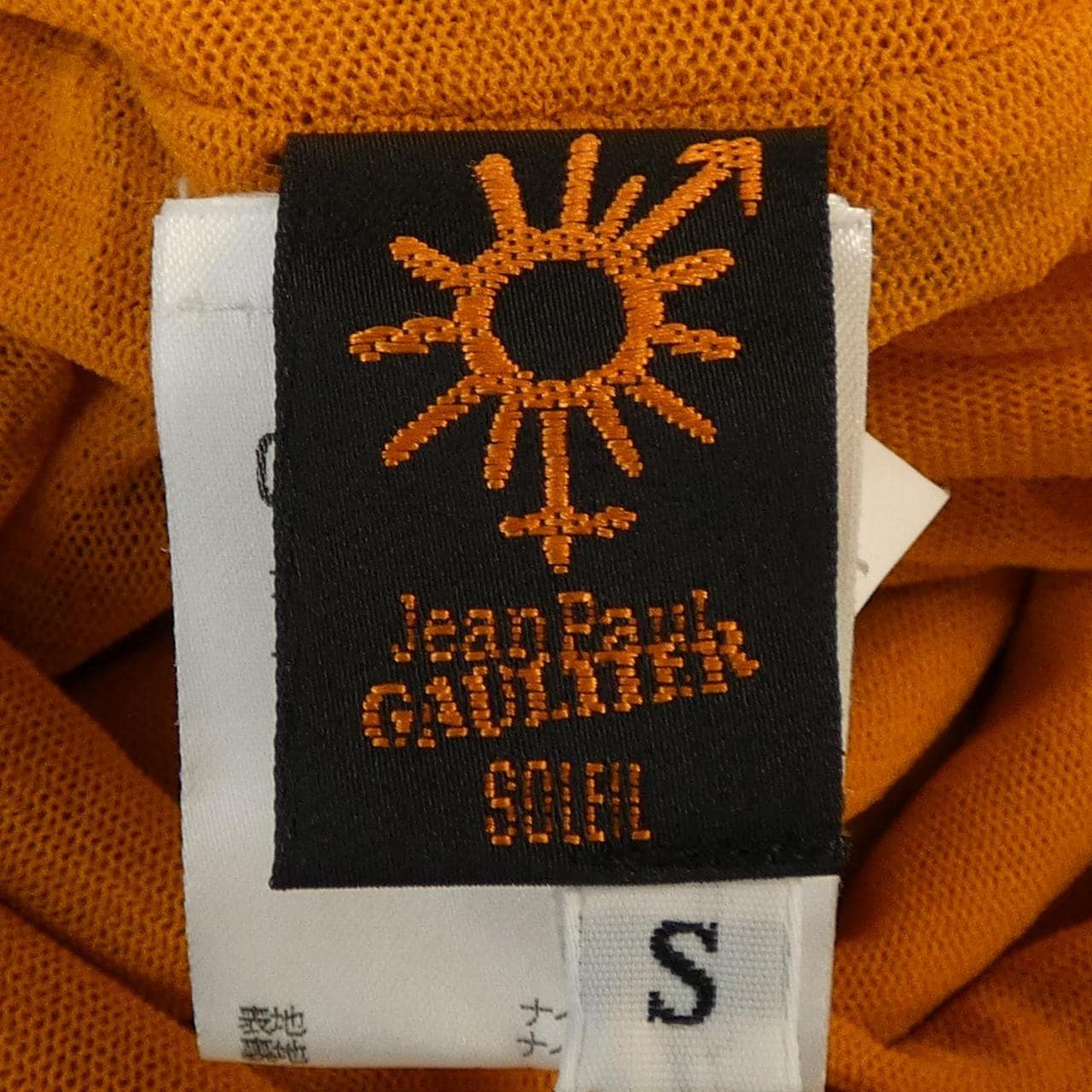 J･P･ゴルチェ JEAN PAUL GAULTIER スカート