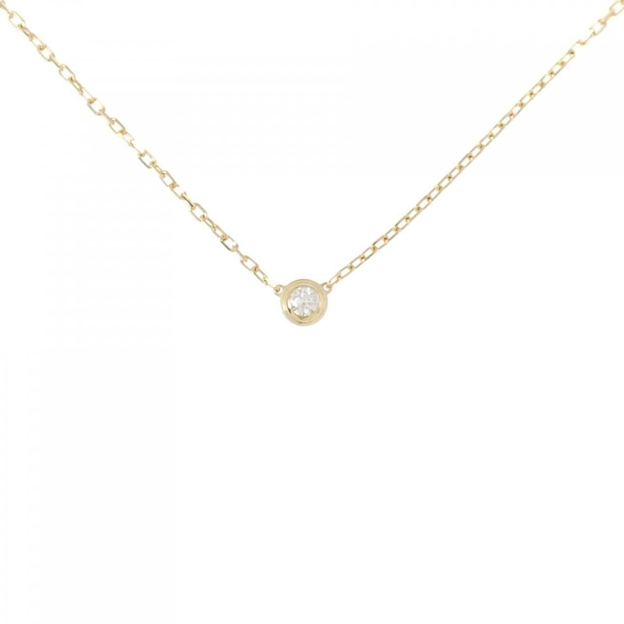 Cartier Damour小號項鍊
