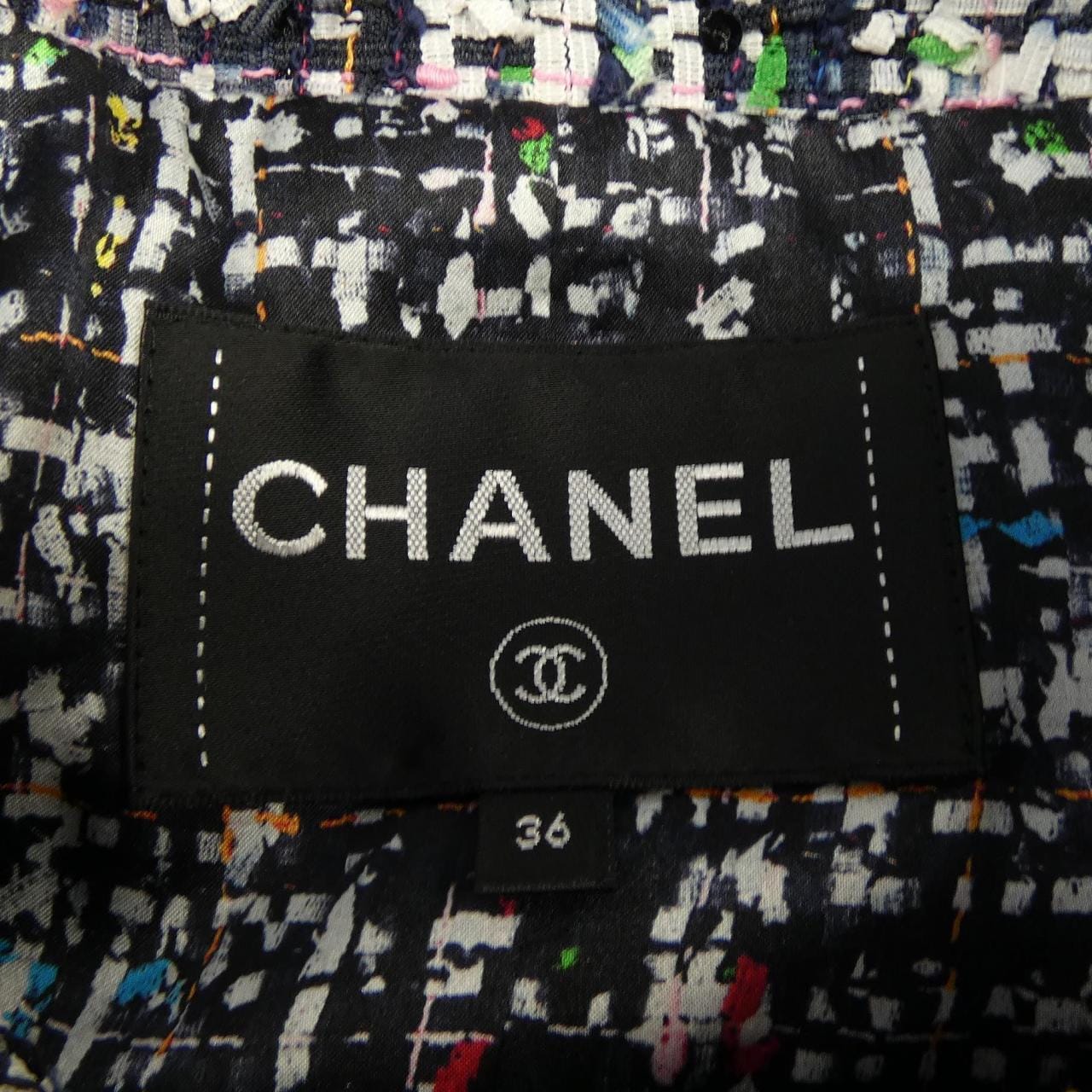 シャネル CHANEL ノーカラージャケット