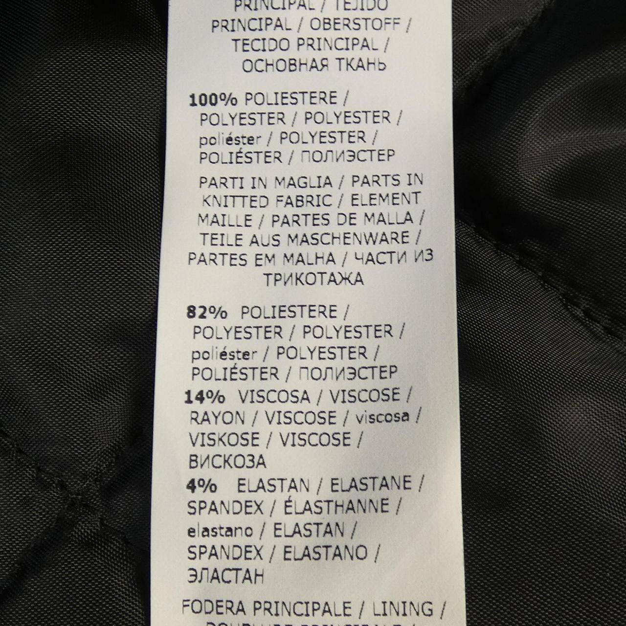 ブルーガール BLUGIRL ブルゾン