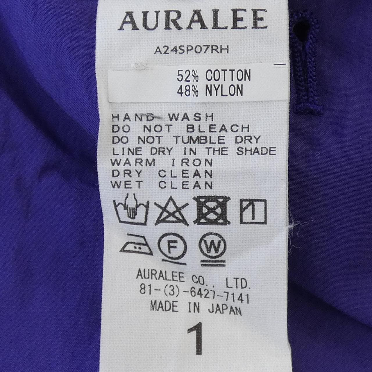 オーラリー AURALEE A24SP07RH RON HERMAN パンツ