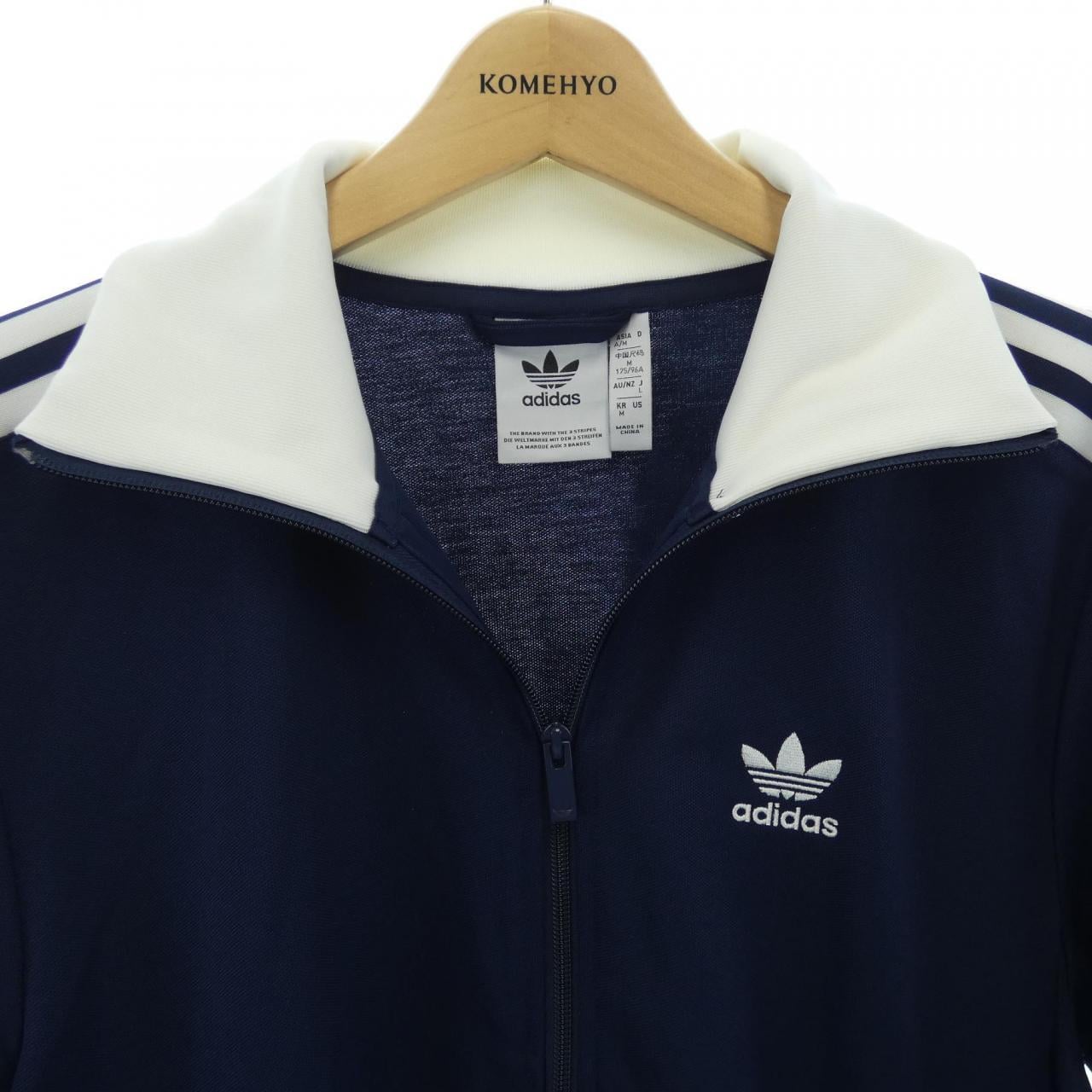 アディダス ADIDAS IP0418 ブルゾン