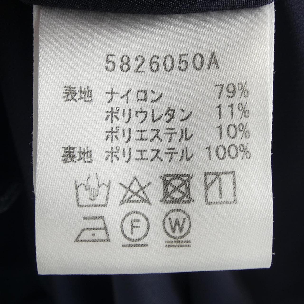 ルネ RENE ワンピース