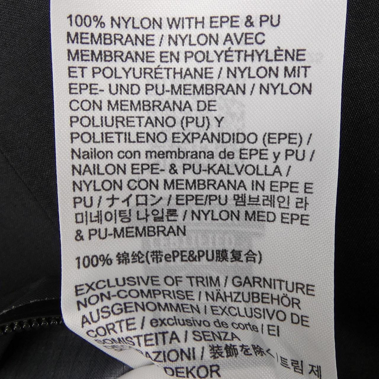 アークテリクス ARC'TERYX X000009906 BETA AR ブルゾン
