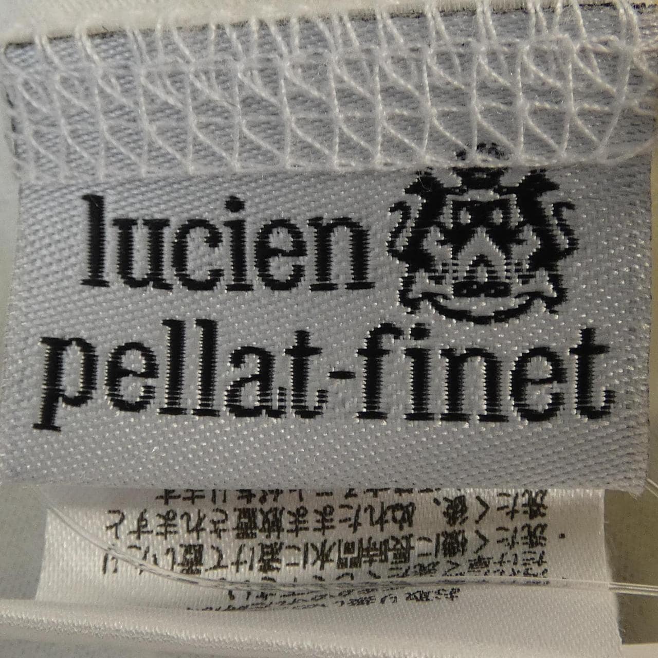ルシアン ペラフィネ lucien pellat-finet Tシャツ