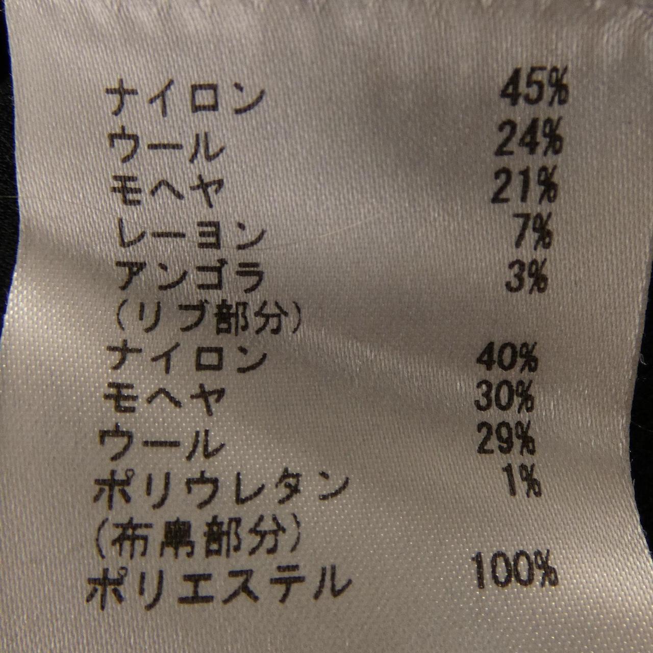 ダイアグラム Diagram 43202-00 ニット