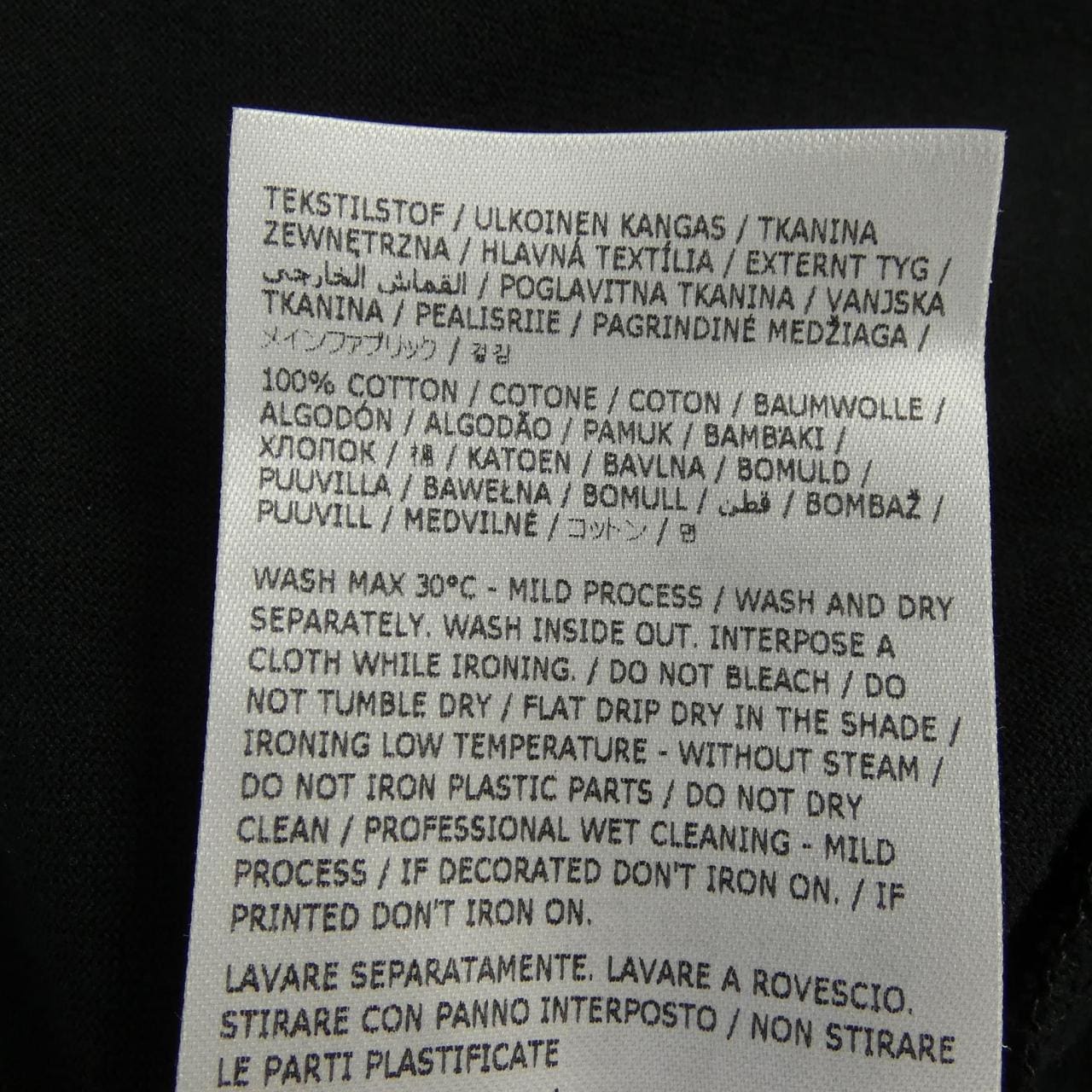 ジルサンダー JIL SANDER J22GC0221 Tシャツ