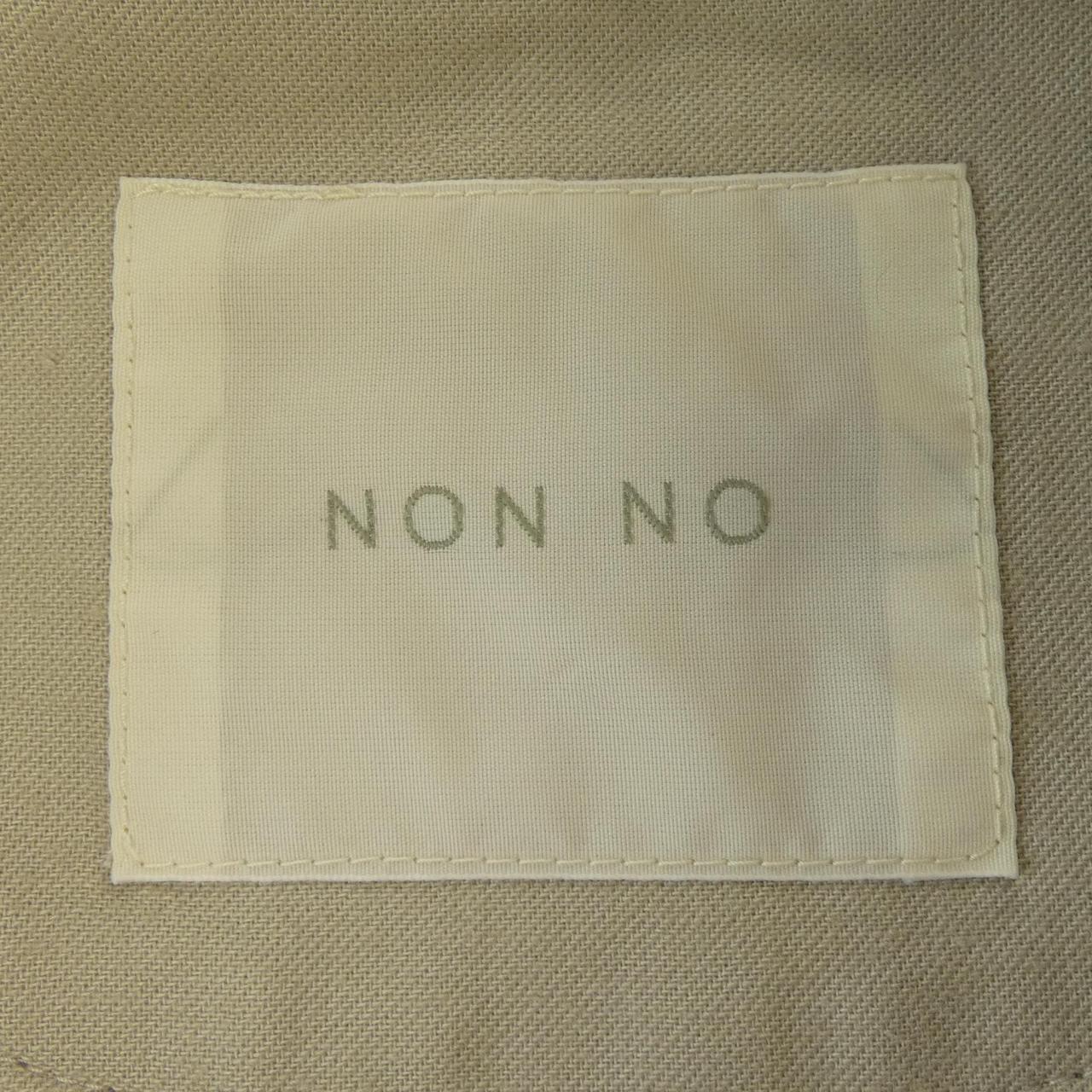 ノンノ NON NO ジャケット
