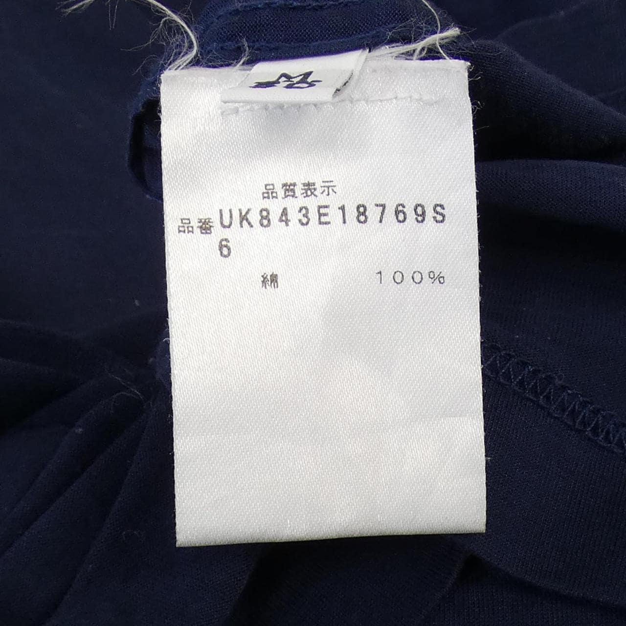 キートン KITON Tシャツ
