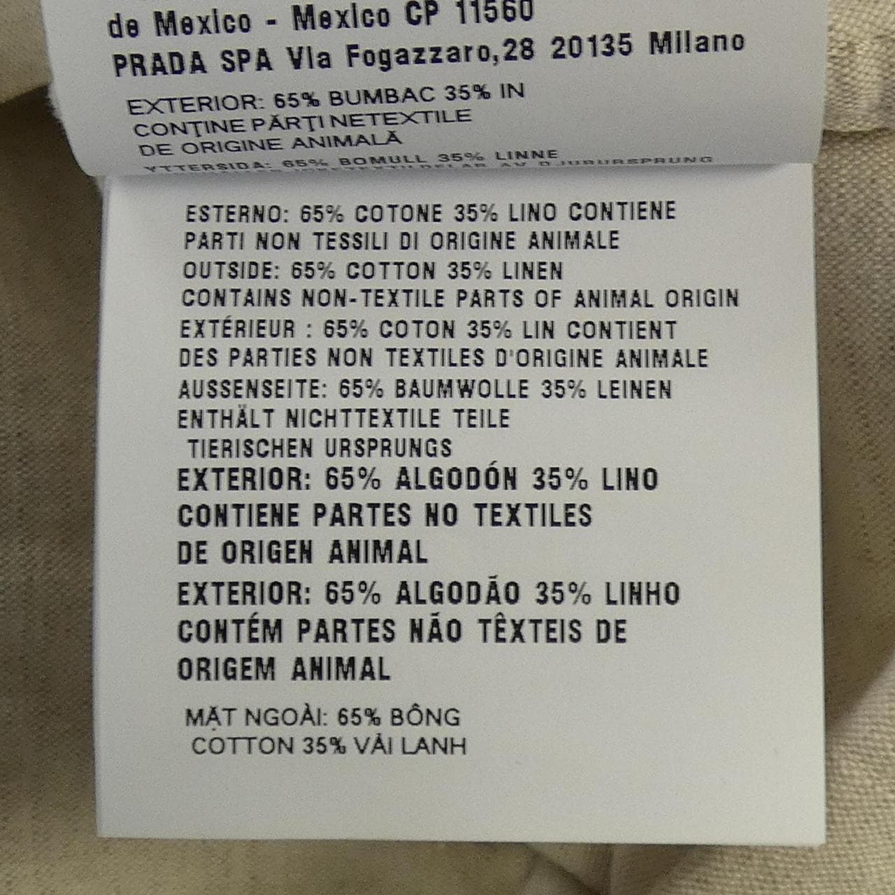 プラダ PRADA トライアングルロゴ GEC094 SAEO 14J2 S／Sシャツ